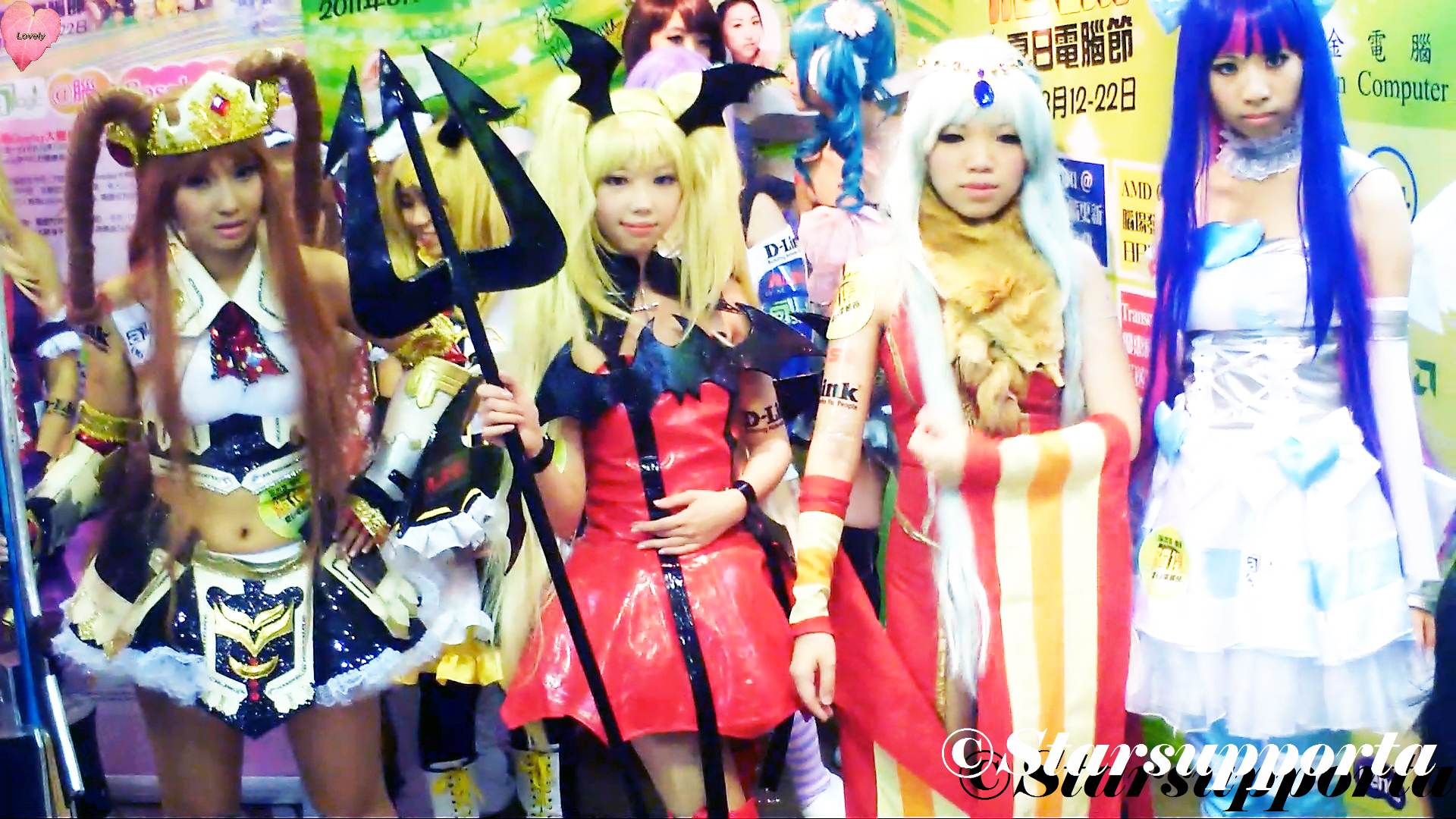 20110821 腦場夏日電腦節 - 腦場Cosplay大變身 @ 香黃金電腦商場 (video)